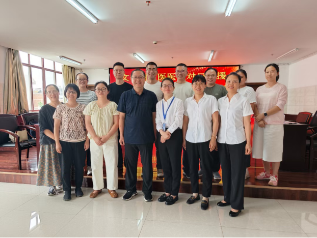 <strong>借智借力强内涵 对口支援谱新篇——丘北县中医医院在文山州中医医院帮扶下实现跨越发展</strong>