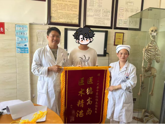 从北京到丘北，一块髓内钉的“千里归途”在丘北县中医医院画上句